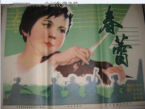 怎么买英国签证样本